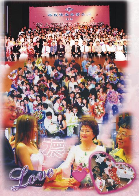 回到前一頁
